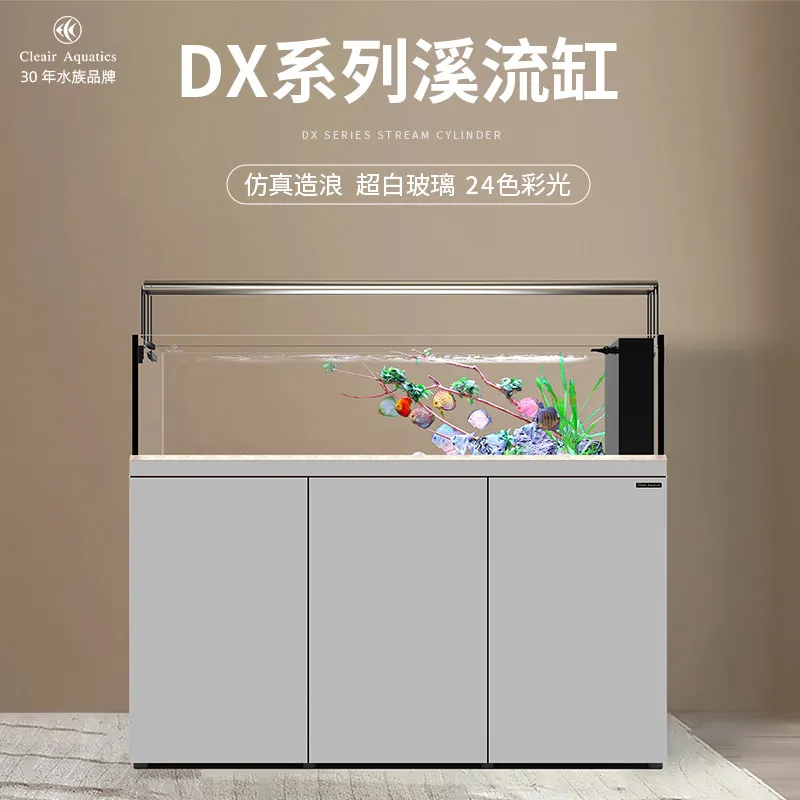 Aquarium Planted Setup - ตู้ปลาแก้วใสพิเศษ พร้อมชุดกรองระบบนิเวศครบชุด สำหรับปลูกพรรณไม้น้ำ รุ่นใหม่ DX Stream