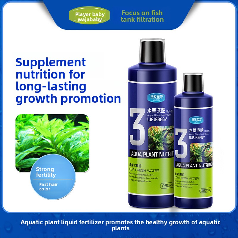 Aquarium Plant Liquid Fertilizer - ปุ๋ยน้ำสำหรับพืชในตู้ปลา WAJABABY - สารอาหารครบถ้วน NPK และแร่ธาตุรอง