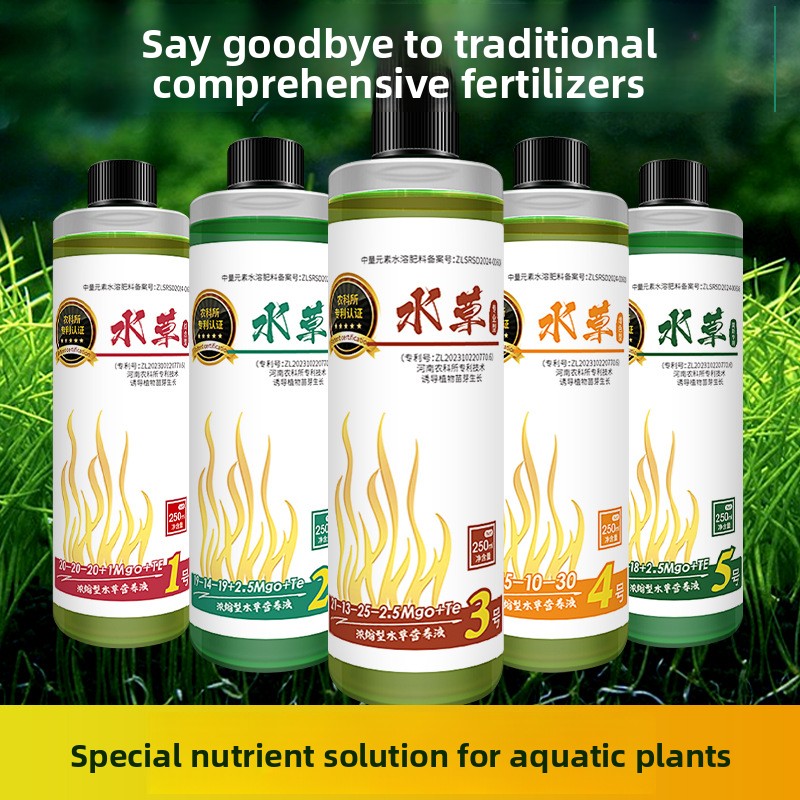 Aquarium Plant Liquid Fertilizer - ปุ๋ยพืชในตู้ปลา - โภชนาการของเหลวและพื้นผิวที่สมบูรณ์แบบสําหรับถังปลูก - เหมาะสําหรับพืชมอสน้ํา ก้านและพรม