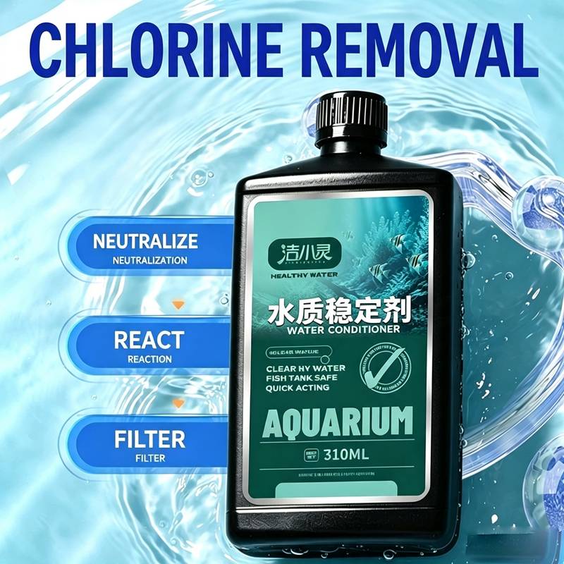 เมทิลีนบลูชนิดน้ำ สารปรับสภาพแ - Aquarium Plant Liquid Fertilizer บทวิจารณ์และราคา