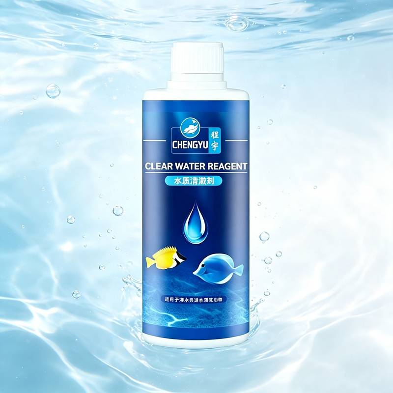 เมทิลีนบลูชนิดน้ำ สารปรับสภาพแ - Aquarium Plant Liquid Fertilizer บทวิจารณ์และราคา