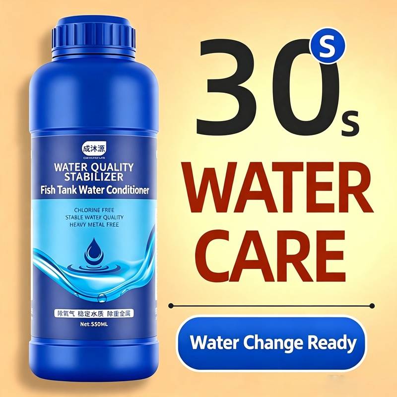 น้ำยาปรับสภาพน้ำตู้ปลาเมทิลีนบ - Aquarium Plant Liquid Fertilizer บทวิจารณ์และราคา