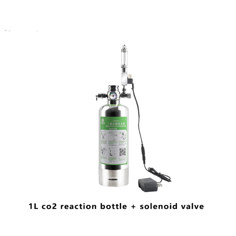 พิพิธภัณฑ์สัตว์น้ำ DIY CO2ชุดเ - Planted Aquarium Co2 Kit บทวิจารณ์และราคา