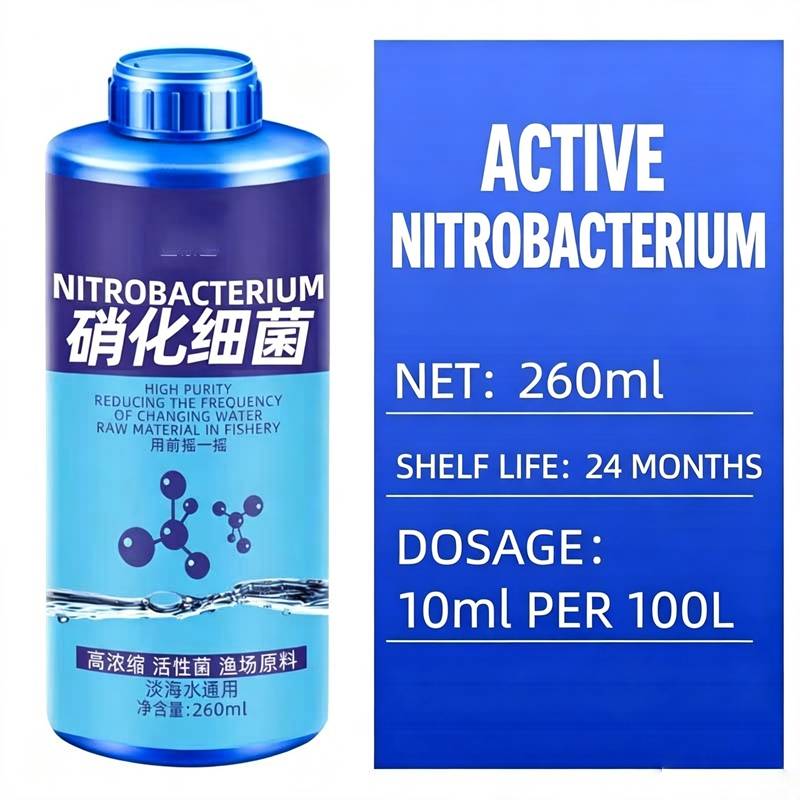 สารปรับสภาพน้ำตู้ปลา เมทิลีนบล - Aquarium Plant Liquid Fertilizer บทวิจารณ์และราคา