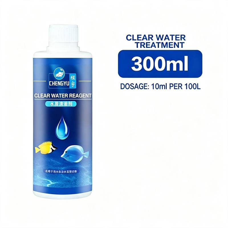 สารปรับสภาพน้ำตู้ปลา เมทิลีนบล - Aquarium Plant Liquid Fertilizer บทวิจารณ์และราคา