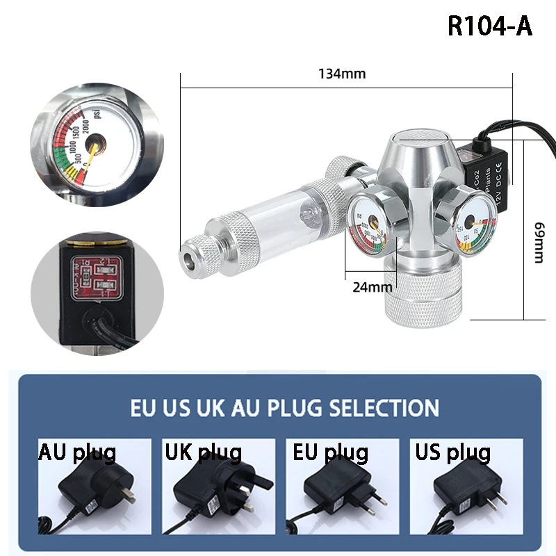 ชุดควบคุม CO2 สำหรับตู้ปลาแบบ  - Planted Aquarium Co2 บทวิจารณ์และราคา